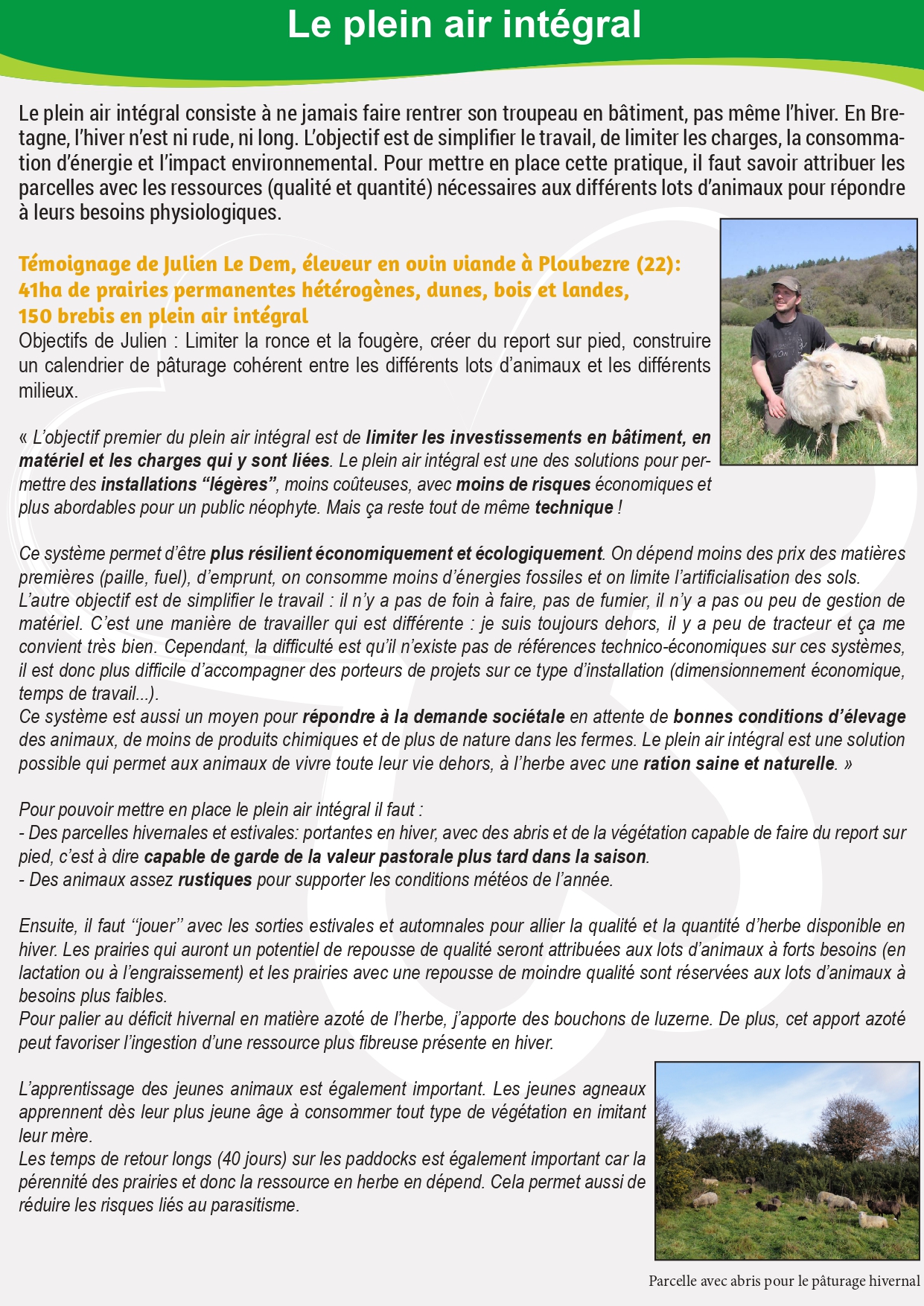 Système plein air intégral